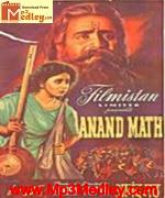 Anand Math 1952 song download